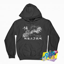 I Climbed The Great Wall Of China Hoodie