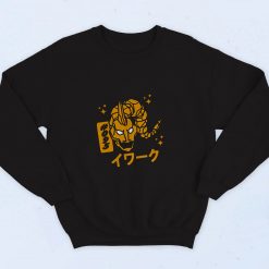Pokemon Baby Adventure Japanese 90s Sweatshirt Fashion