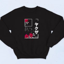 Vintage Graphic Tees Japanese Vintage Sweatshirt