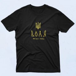 Ukraine Freedom T Shirt