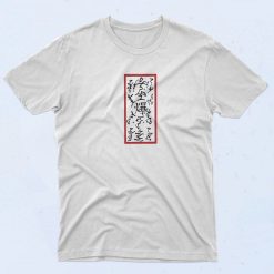 Naruto Paper Bomb T Shirt