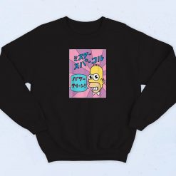 The Simpsons Homer Mr Sparkle Kanji Box Sweatshirt
