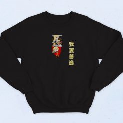Kimetsu No Yaiba Zenitsu 90s Retro Sweatshirt