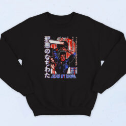 Evil Dead Chainsaw Japanese Band Sweatshirt